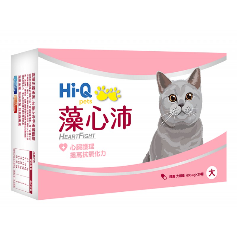 HeartFight 藻心沛 - 大 (600mg X 30粒膠囊裝)